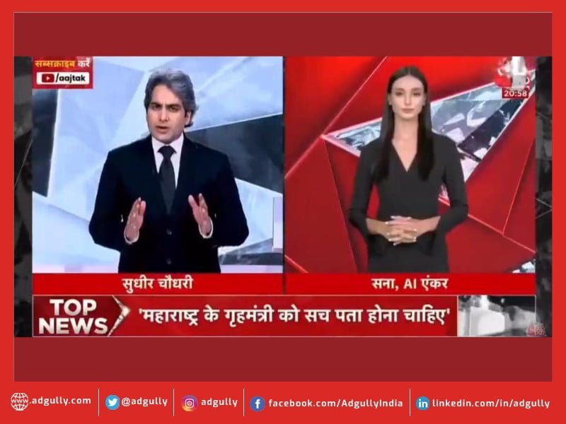 sudhir-chaoudhary.png