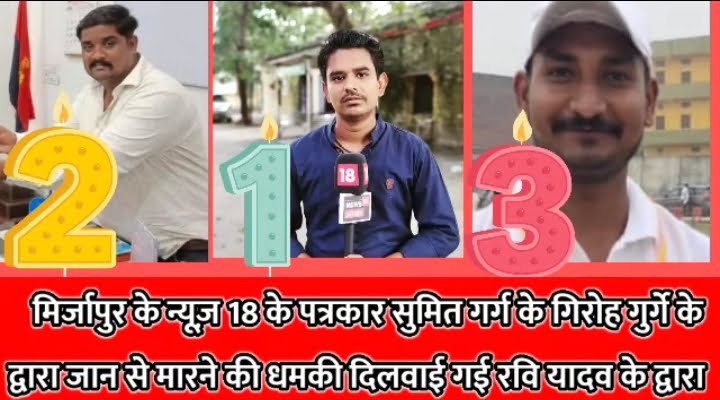 WhatsApp Image 2024-02-02 at 4.14.44 PM