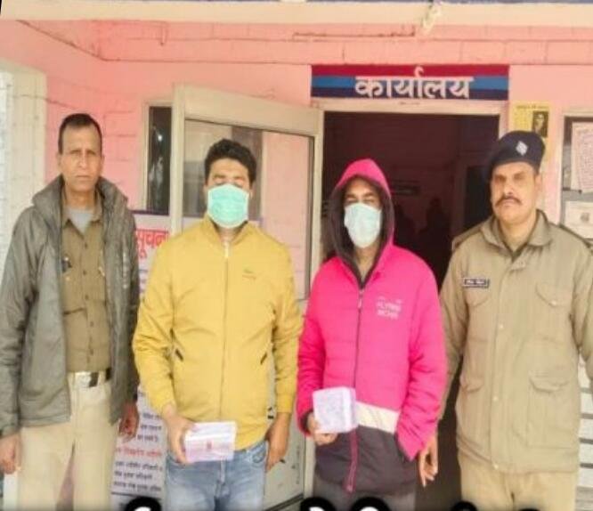 WhatsApp Image 2024-02-19 at 6.54.11 PM