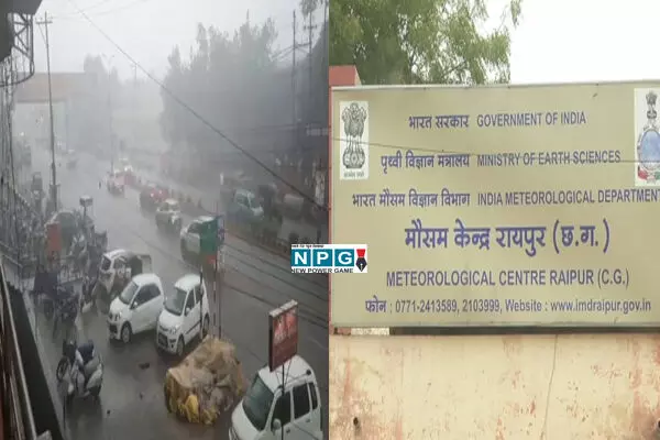 1163769-barish.webp.webp