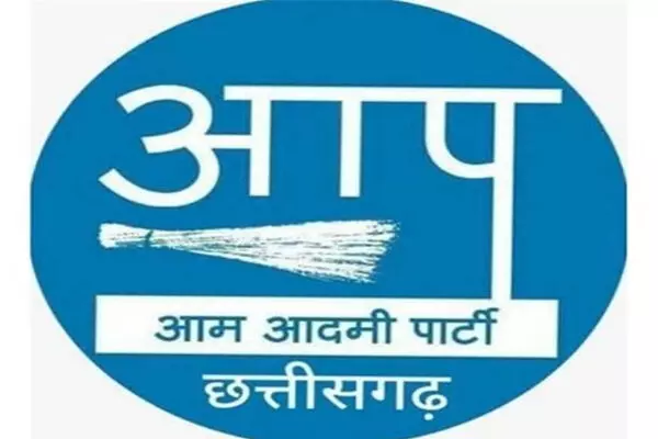 1187152-aap-chhattisgarh1.webp.webp