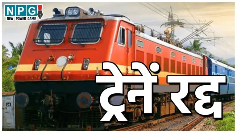 1211927-train-rail.webp.webp