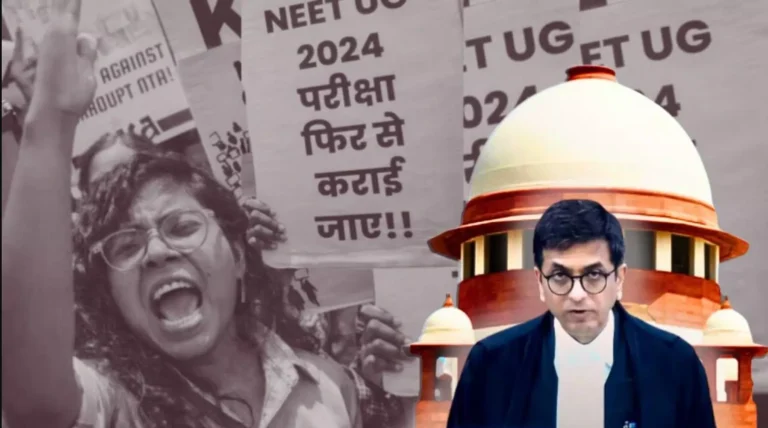 1234203-neet-ug-2024-neet-ug-mamle-par-supreme-court-mein-sunvai-18-july-tak-tali-janiye-puri-kahani.webp.webp