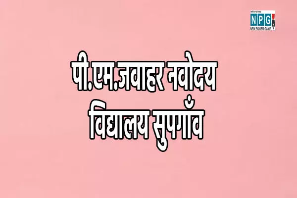 1234386-990.webp.webp