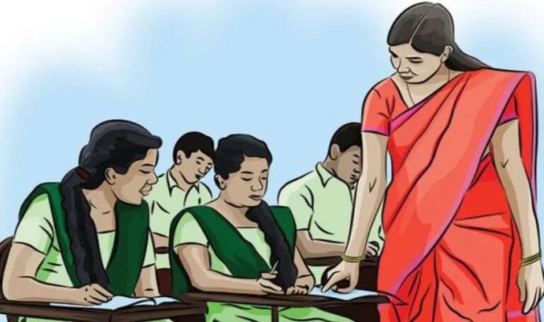 1720335856_teacher-transfar.jpg