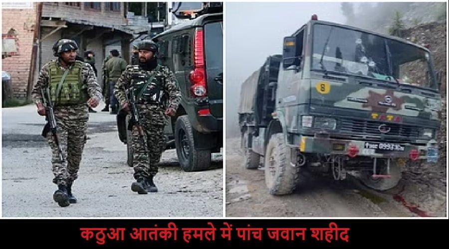 arrist-attak-on-grahwal-rifal-attak.jpg