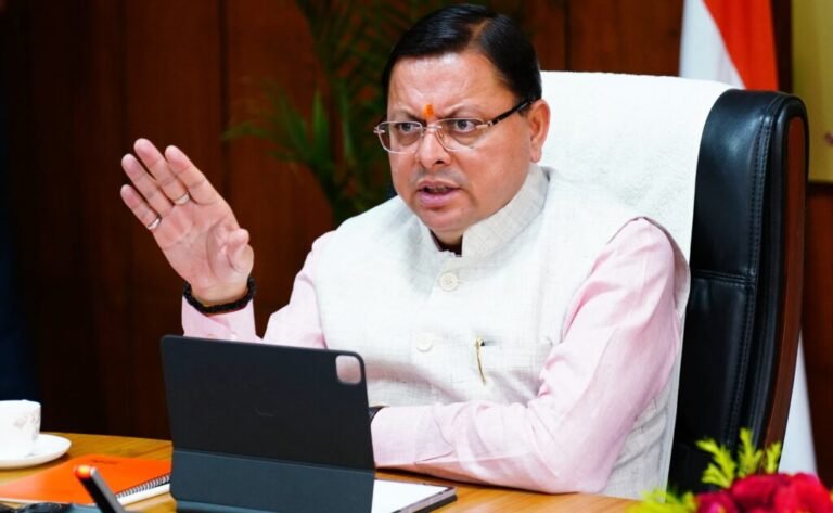 cm-dhami-1024x630.jpg