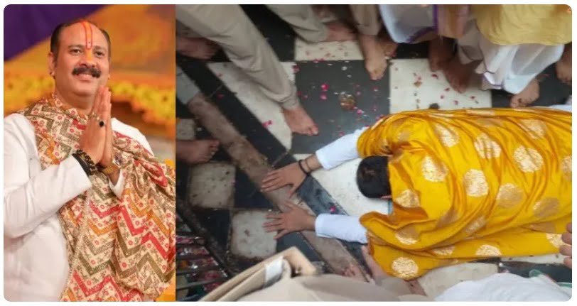 pandit-pardeep-mishra.jpg