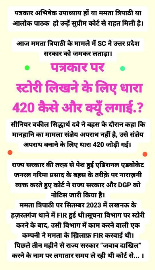 WhatsApp Image 2025-04-05 at 10.18.18 AM (1)