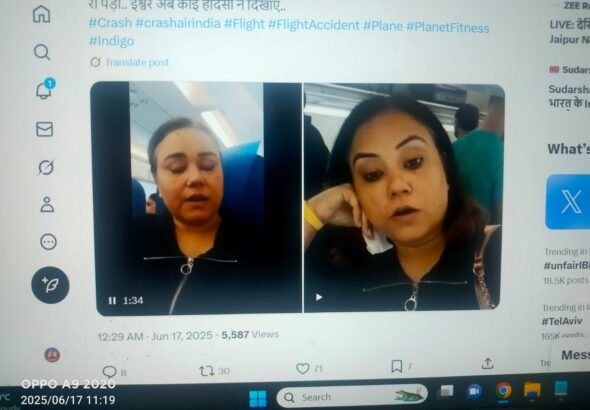 WhatsApp Image 2025-06-17 at 11.20.16 AM