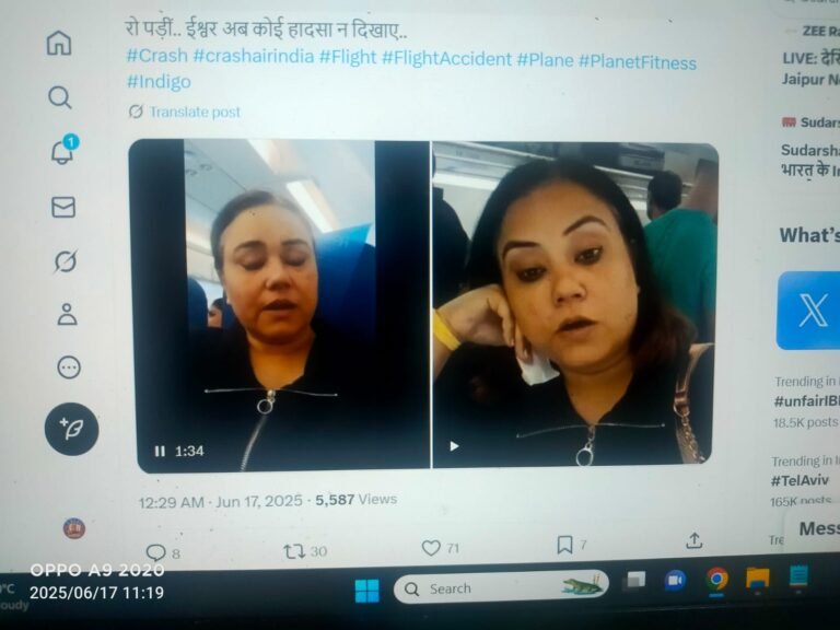 WhatsApp Image 2025-06-17 at 11.20.16 AM