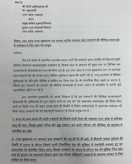 WhatsApp Image 2025-06-25 at 5.02.08 PM