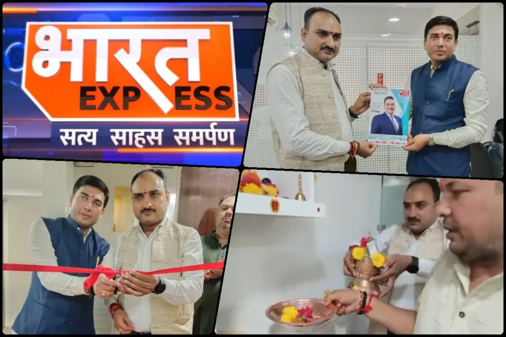 new-office-of-Bharat-Express-Mumbai