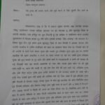 WhatsApp Image 2025-10-10 at 11.40.15 (1)
