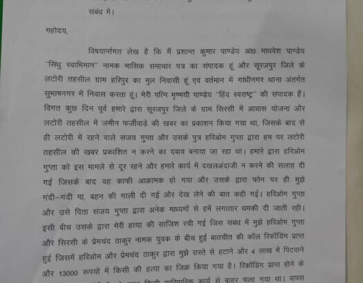 WhatsApp Image 2025-10-10 at 11.40.15 (1)