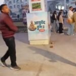 WhatsApp Image 2025-12-27 at 17.10.32