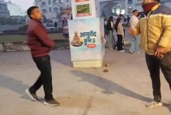 WhatsApp Image 2025-12-27 at 17.10.32