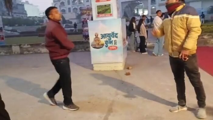 WhatsApp Image 2025-12-27 at 17.10.32