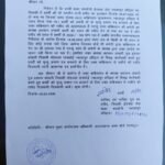 WhatsApp Image 2026-01-21 at 10.51.32