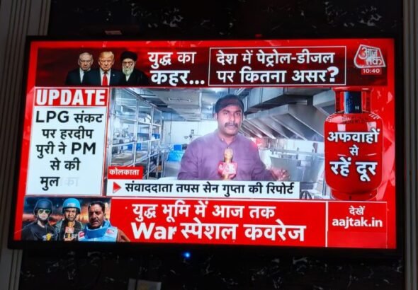 WhatsApp Image 2026-03-15 at 18.26.49