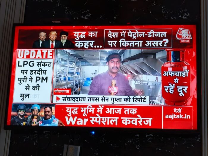 WhatsApp Image 2026-03-15 at 18.26.49