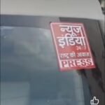 WhatsApp Image 2026-03-29 at 12.02.31