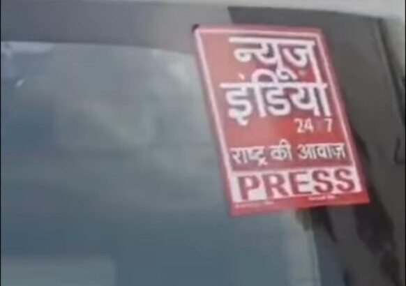 WhatsApp Image 2026-03-29 at 12.02.31