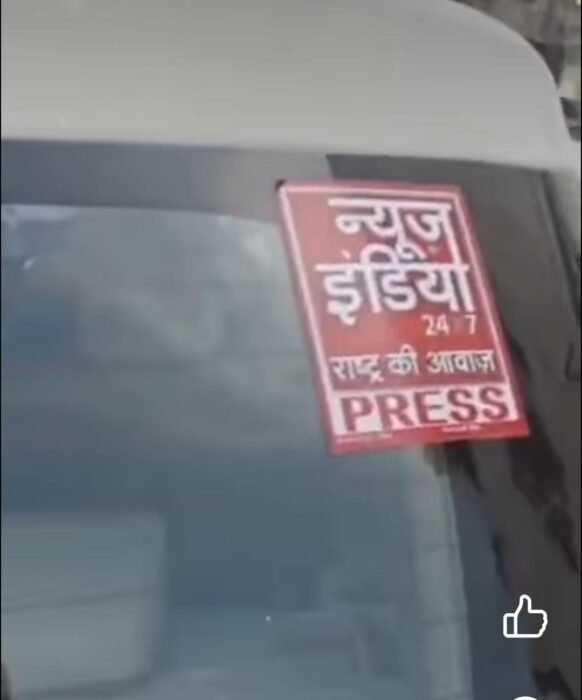 WhatsApp Image 2026-03-29 at 12.02.31