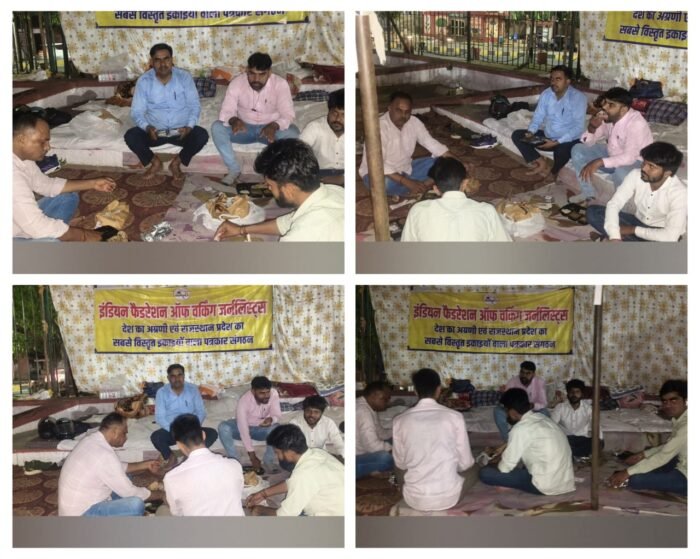 WhatsApp Image 2026-04-03 at 21.33.50