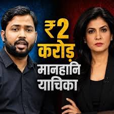 WhatsApp Image 2026-06-07 at 12.24.18