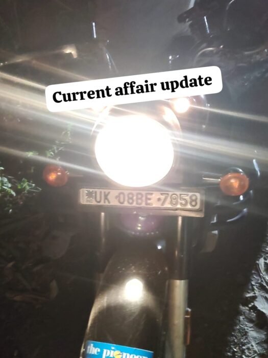 WhatsApp Image 2026-06-16 at 18.40.25